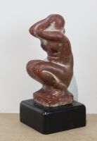 sculpture Femme accroupie  De Bisschop Emiel nu,personnage    1re moiti 20e sicle